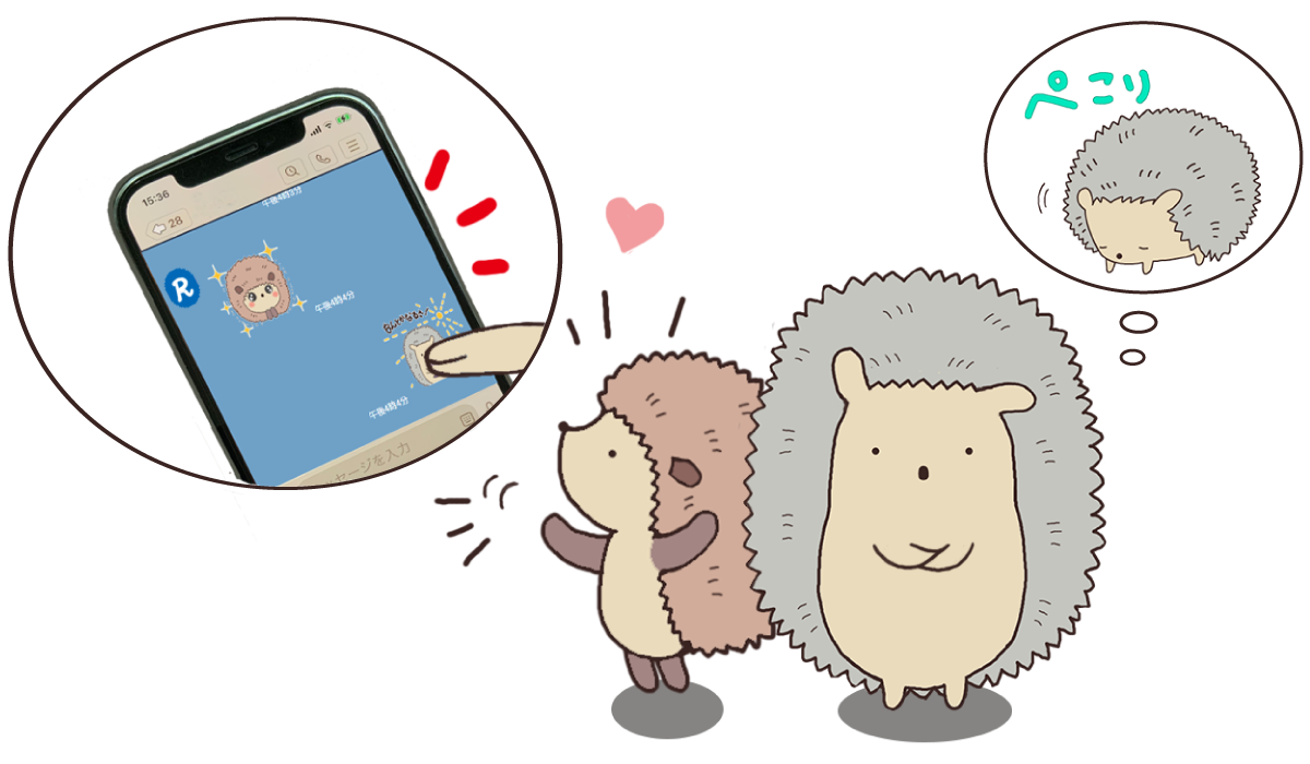 リモプロブラザーズのラインスタンプ